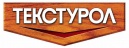 Текстурол
